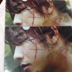 るろうに剣心映画特典ファイルのサムネイル