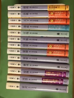 【月末セール】上田秀人 奥右筆秘帳のサムネイル