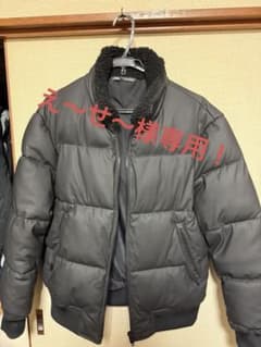 え〜せ〜様専用！ ZARA ダウンジャケットのサムネイル