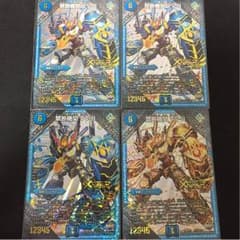 VV8 4枚のサムネイル