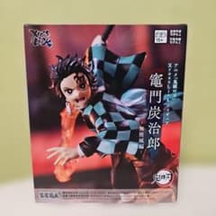 わ*び様 XrossLink鬼滅の刃 竈門炭治郎 フィギュア SEGAのサムネイル