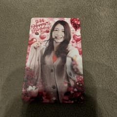 鎌田愛選手 超レア ダーツライブカード 鎌田愛 ダーツライブカード - メルカリ