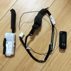 マツダ 純正リモコンエンジンスターター C920 V7 620 マツダ純正 リモコンエンジンスターター C920 V7 620 - メルカリ