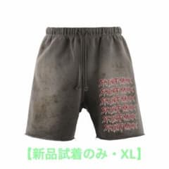 【新品試着のみ・XL】SAINT Mxxxxxx SWEAT SHORTS 新品試着のみ・XL】SAINT Mxxxxxx SWEAT SHORTS - メルカリ