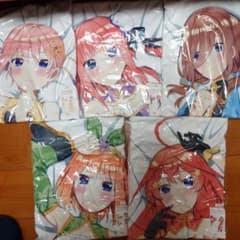AT@即購入可様 リクエスト 2点 まとめ商品のサムネイル