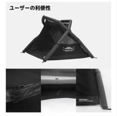CAMVIL GoDong 2P Air インナーテント - メルカリ