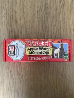夢のお年玉箱2026 Apple Watch 40mm セット - メルカリ