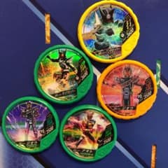 ブットバソウル ブットバ ブットバソウルホット08 星3メダルコンプリートセットのサムネイル
