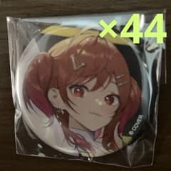 一条莉々華 Daybreak 缶バッジ 19点 ReGLOSS ホロライブ M*Q様 ReGLOSS ランダム缶バッジ Daybreak ver. 一条莉々 - メルカリ