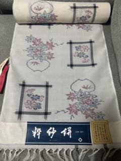 正絹100% 次島謹製】未仕立て反物 花文様 格子柄 生地 ／定価78000円