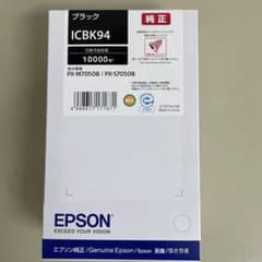 純正　EPSON ICBK94 ブラック インクカートリッジのサムネイル