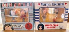 山下達郎＆竹内まりや フィギュア - メルカリ