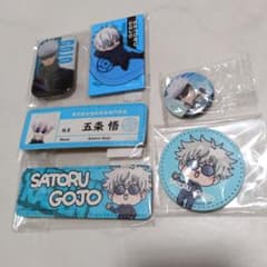 呪術廻戦　懐玉　玉折　五条悟 バッジセット