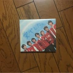 関ジャニ 愛でした CDのサムネイル