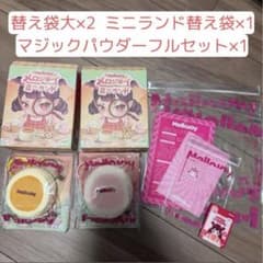 いちごスフレ プレーンスフレMellojoy メロジョイ ミニランド セット販売のサムネイル