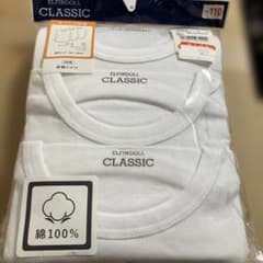 ELFINDOLL CLASSIC Tシャツ 110 長袖　3枚組　肌着のサムネイル