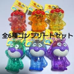 それいけ！アンパンマン シャカシャカキーホルダー 全6種セット