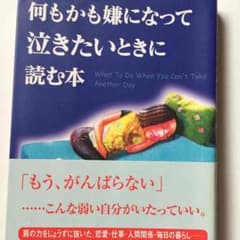 キリン様専用のサムネイル