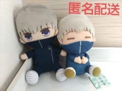 呪術廻戦 狗巻棘 でっかいぽふっとぬいぐるみ きゅるまるBIGぬいぐるみ