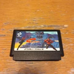 スーパー魂斗羅（カセットのみ） ファミコン - メルカリ