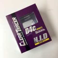 かな様専用 D4C HID 8000kのサムネイル