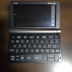CASIO XD-SX9850 電子辞書 ケース付き理系大学生専門モデル