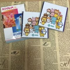 製薬会社　ノベルティ　メモ帳　未開封のサムネイル