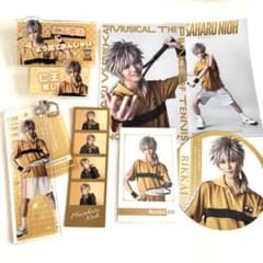 ミュージカル テニスの王子様 テニミュ グッズ 仁王雅治 蒼井嵐樹