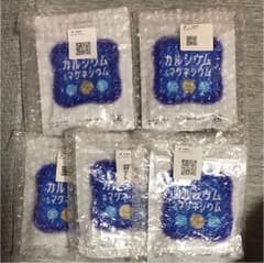 サントリー カルシウム＆マグネシウム 5袋セットのサムネイル