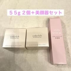 新品★キューサイ コラリッチEXオールインワンジェル 55g 2個+美顔器セットのサムネイル