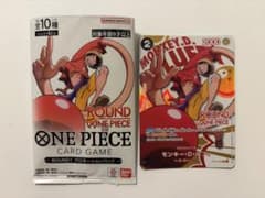 ONE PIECEカードゲーム ラウンドワン プロモ モンキー・D・ルフィのサムネイル