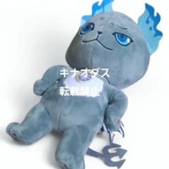 ディズニー ツイステッドワンダーランド めちゃもふぐっとぬいぐるみ グリム