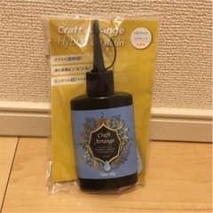 クラフトアレンジ クリアレジンのサムネイル