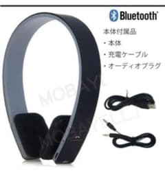 新品！ホワイト　ワイヤレスヘッドホン AEC BQ618  Bluのサムネイル