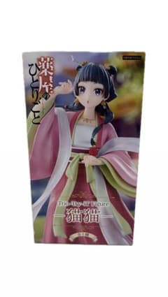 薬屋のひとりごと Trio Try it 猫猫 フィギュアのサムネイル