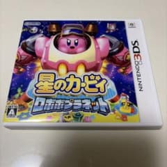 星のカービィロボボプラネットのサムネイル
