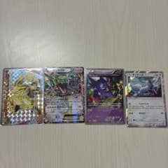y*★様 ポケモンカードゲーム コロコロプロモ まとめ y*☆様 ポケモンカードゲーム コロコロプロモ まとめ - メルカリ