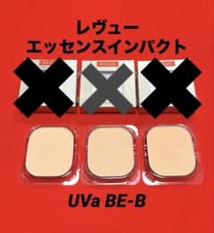 専用のサムネイル