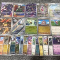 ポケモンカード まとめ売り 引退品 - メルカリ