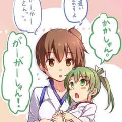 きゅい様専用のサムネイル