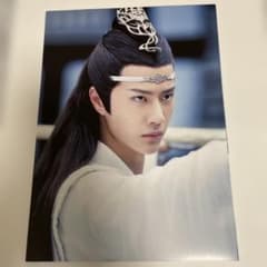 王一博 ワンイーボー ミニポスター A4サイズ相当 10枚セット D - メルカリ