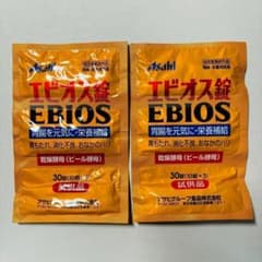 Asahi EBIOS アサヒ エビオス錠 30包×2 - 3