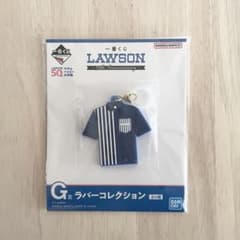 [신품] LAWSON 이치 반 복권 고무 컬렉션
