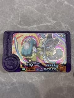 ポケモンフレンダ　スーパートレジャーのサムネイル