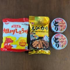 食品詰め合わせのサムネイル