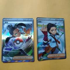 ポケモンカード ネモ SAR SR 2枚セット - メルカリ