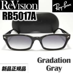 ReVision】RB5017A-REGGY レイバン サングラス リビジョン - メルカリ