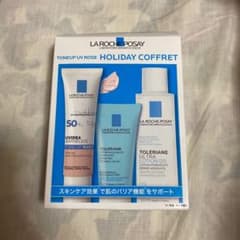 ラロッシュポゼ　ホリデーコフレのサムネイル