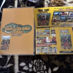 G*)様 ★新品 ドラゴンボール ゲンキダマツリ 入場者特典 おまけ付きのサムネイル