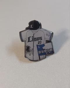 特攻の拓展 横浜 外道 KING OF STREET 族旗風 ビックタオル | Shop at